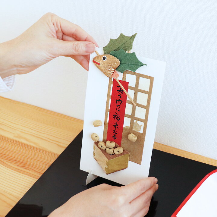 実は深い。なぜ、節分にわざわざイワシを食べるのか