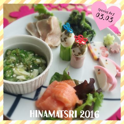 パーティーやおもてなしに♪ ひな祭りのおすすめメニュー30選 - macaroni
