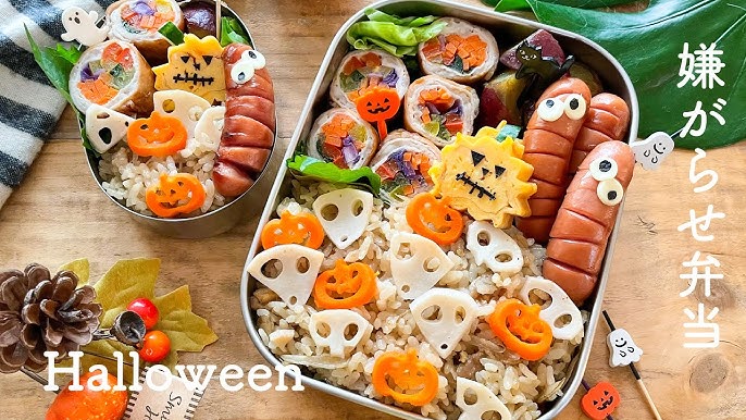 ハロウィンオムライス弁当