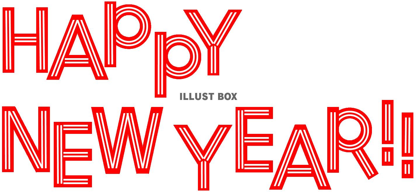 ハッピーニューイヤー」の写真素材16,101件の無料イラスト画像Adobe Stock