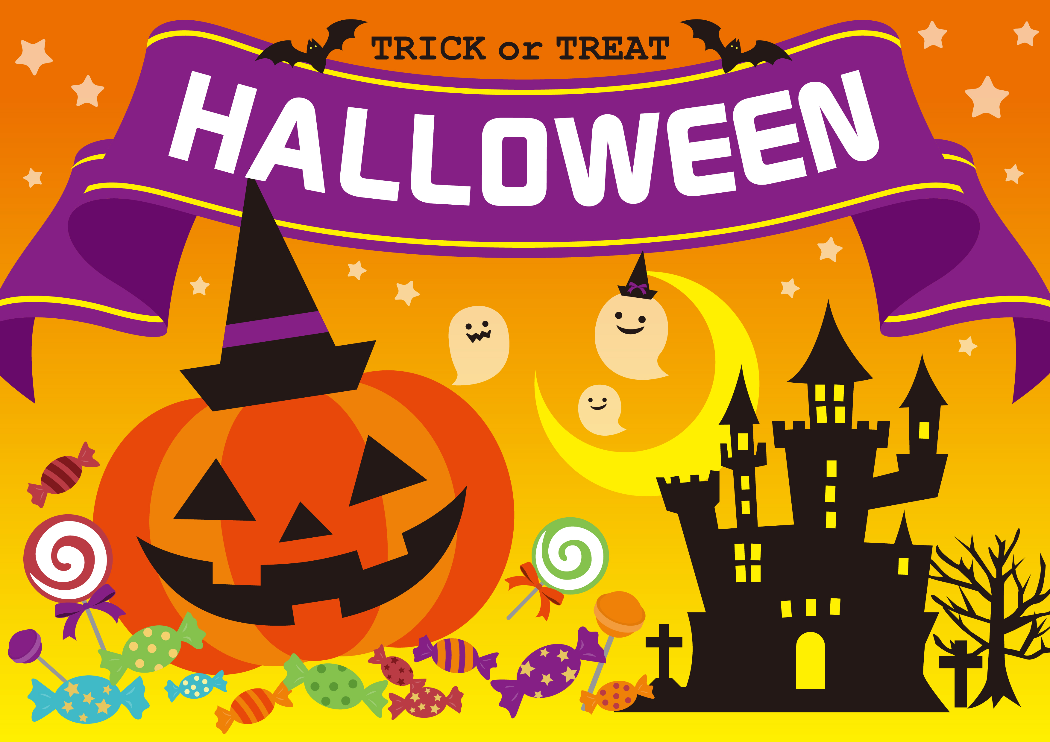 ハッピーハロウィンホリデーコンセプト。黒のクモ、目、紙吹雪と明るい黄色の背景に黒のキラキラ紙コウモリと月。ハロウィンパーティーグリーティングカード。 スペルワードBooの写真素材・画像素材 Image 153849644