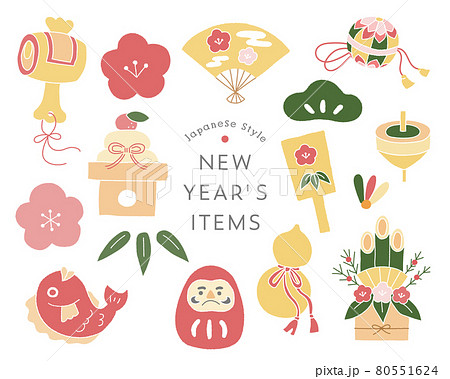 お正月のおしゃれなしめ飾りセット 年賀状素材 イラスト素材6579515- フォトライブラリ