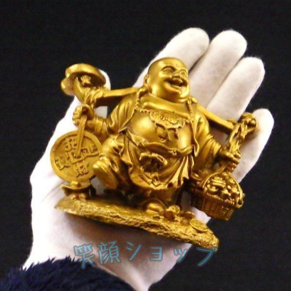 布袋様 置物 布袋さん 七福神 木製 ご利益 金運 縁起 布袋様の置物 布袋像 ハッピーブッダ happy buddha statue 風水 開運グッズ 2025つげ座布袋: 開運風水ドットコム ヤフー店 - 通販 - Yahoo!ショッピング