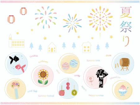 デイ あい夏祭りに向けてテクノエイドケアセンター姫路