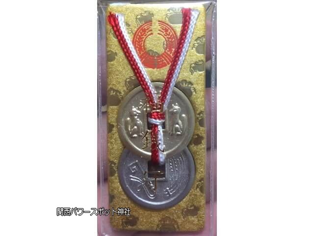 福銭守カテゴリー最上稲荷公式オンライン授与所