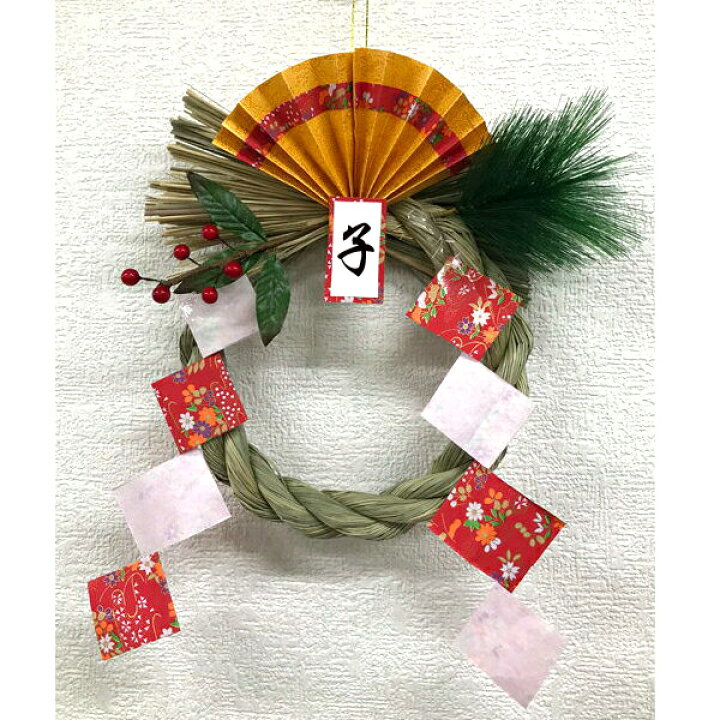 お正月しめ縄リース手作りキット ワイン&水引しめ縄・しめ飾り 月イチ☆おとな女子部 通販 18592522Creema クリーマ