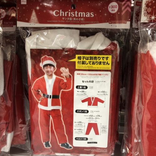 クリスマスの衣装 子供用 を手作り!100均グッズで作れる赤ちゃんや男の子女の子の衣装everyday life