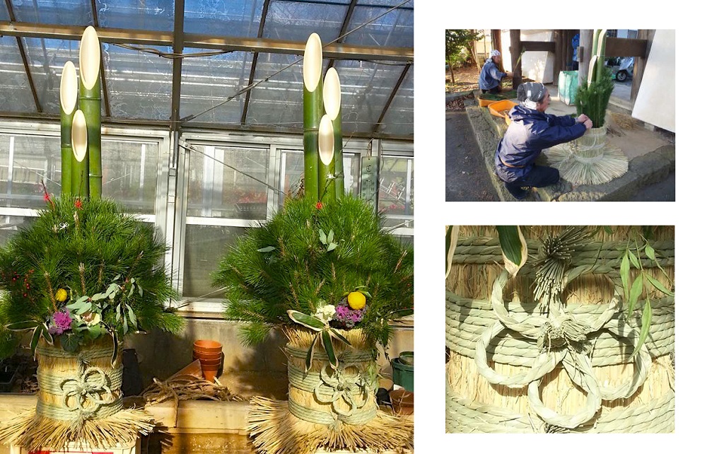 秀〆 正月飾り 玄関 室内 モダン 門松 キット 手作りキット正月飾り,手作りキット株式会社秀〆