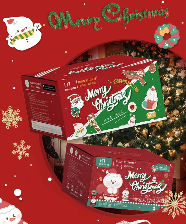 マスク 不織布 クリスマス 品番：JOKW0013259 REALSTYLE リアルスタイル のレディースファッション通販SHOPLIST ショップリスト