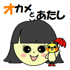 ひな祭りのあれこれ - LINE スタンプLINE STORE