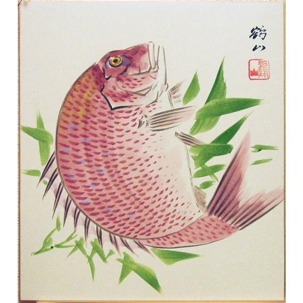 4月1日はめでたいきょんここのイラストスタンド