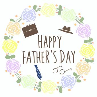 ハッピーファーザーズデイ – EVENTs Design