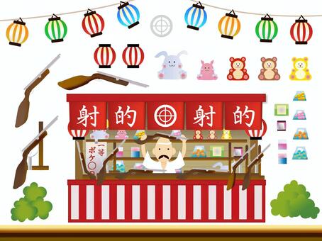 屋台の検索結果かわいいフリー素材集 いらすとや