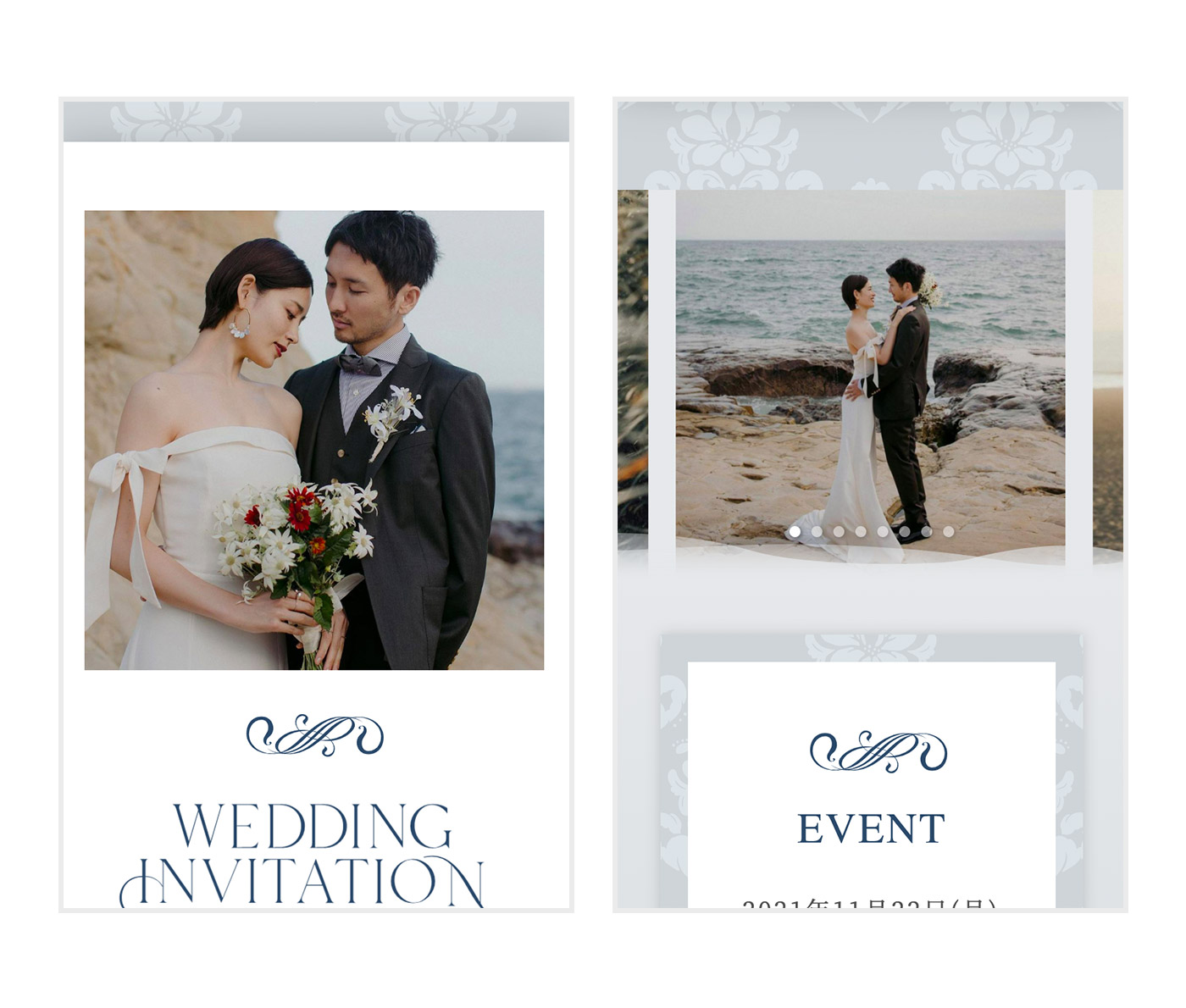 WEB招待状 無料 結婚式や二次会に大人気の招待状ならPIARY ピアリー