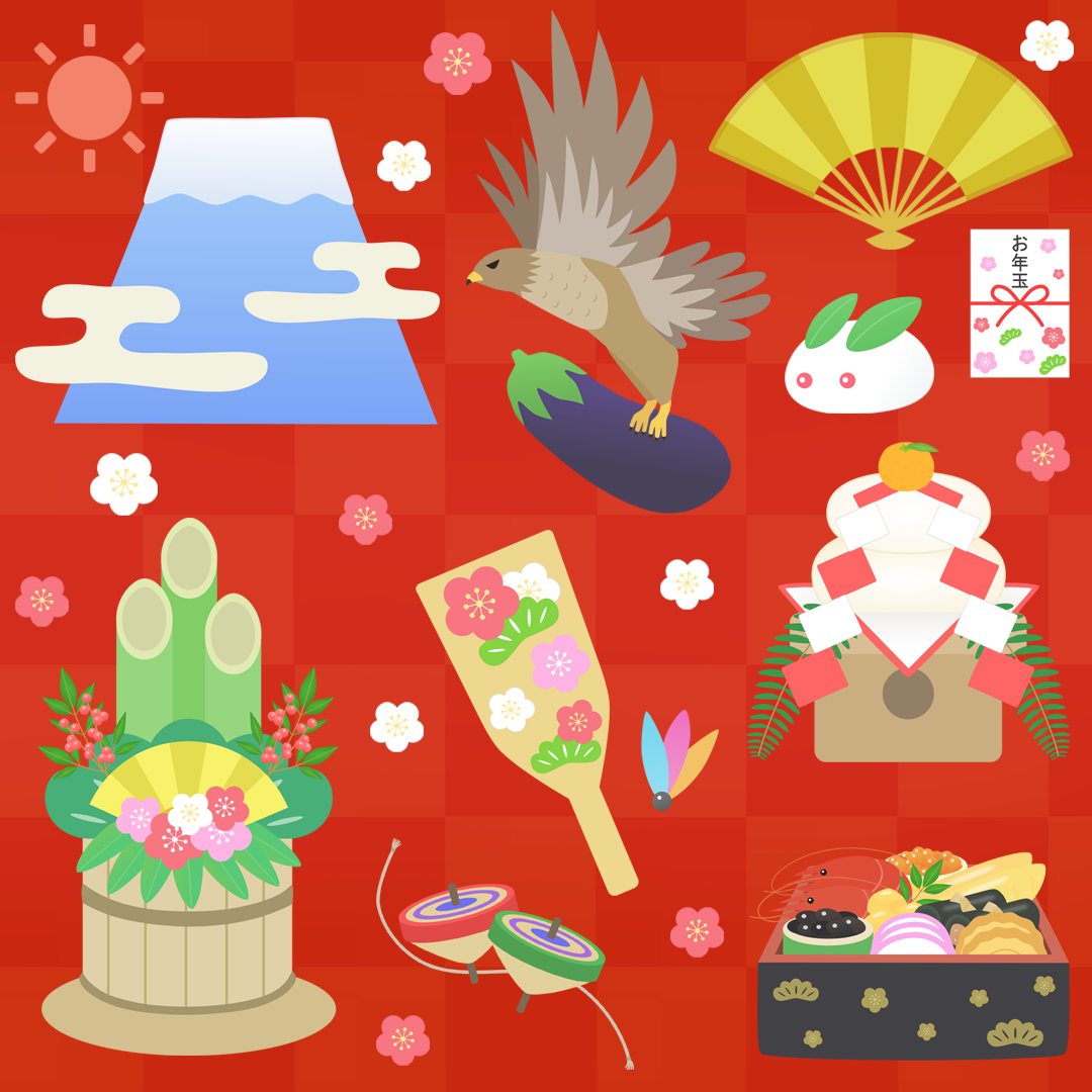 お正月のイラスト 無料イラスト