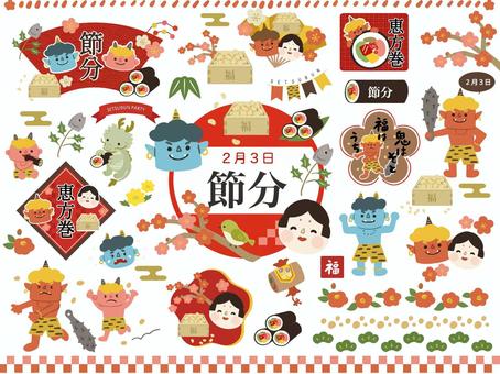 節分の日のキャラ弁☆彡鬼ぎりくん♡ レシピ・作り方