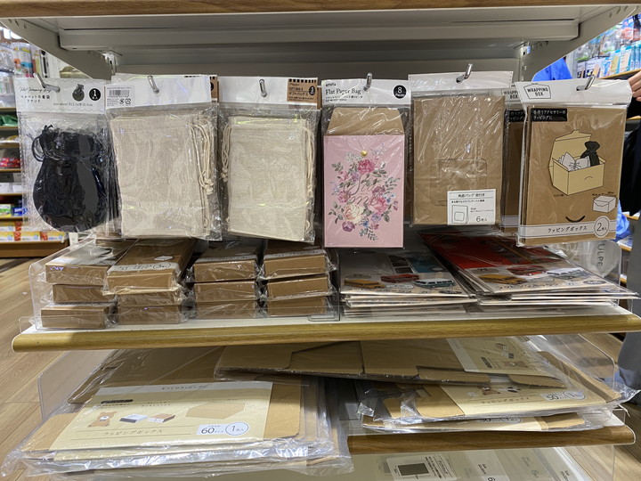 100均 セリアのおしゃれな紙袋15選！バレンタインや贈り物に使える小さめから大きめ・無地・プレゼント向けを厳選イチオシichioshi