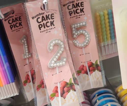 DAISO バースデーキャンドル 誕生日 - メルカリ
