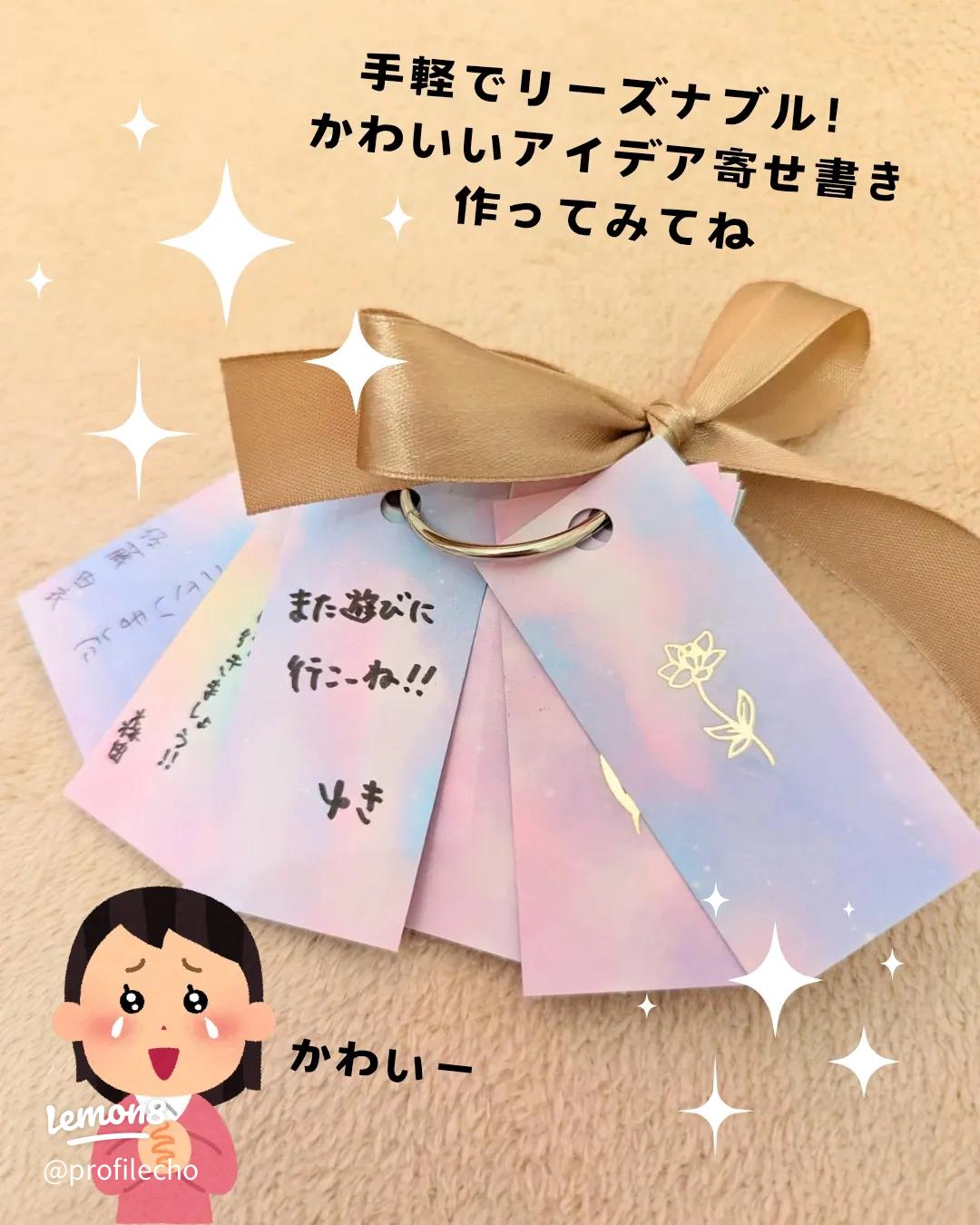 珍しいのだけ厳選♡海外ウェディングで見つけたお洒落なゲストブックのアイデア特集♡marry マリー