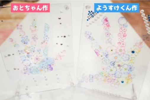 9月 0歳児向け！ 敬老の日にピッタリのプレゼント製作5選保育士を応援する情報サイト 保育と暮らしをすこやかに ほいくらし