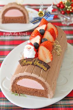 ブッシュドノエル