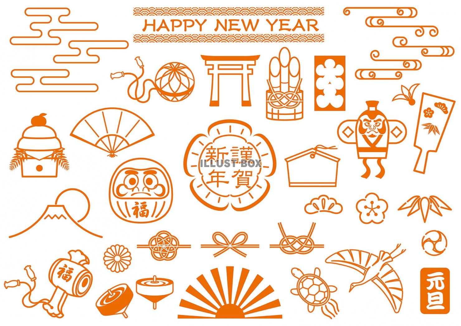 2021年 丑年 おしゃれでかわいい年賀状デザイン無料配布❁20 着物の女の子のお正月遊び 横momochyのおうちイラストレーターももちーのWebサイト