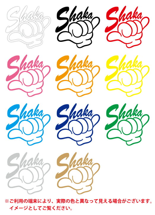 aloha – 活字サーフィンプリント。シャカハンドサイン、グランジtシャツプリント。」のベクター画像素材 ロイヤリティフリー615600302Shutterstock