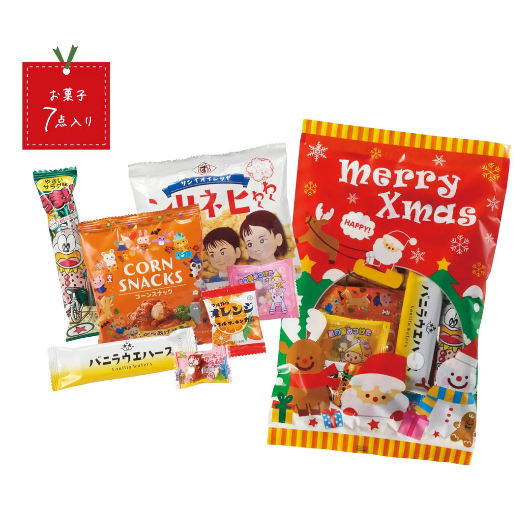 2024年のクリスマスのお菓子！おしゃれなチョコやクッキーも