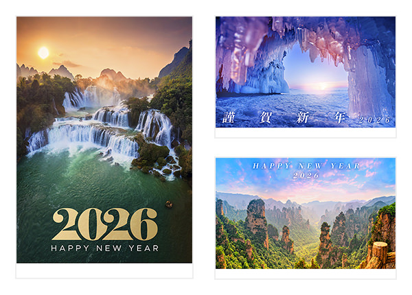 おしゃれな2026と木馬スタイリッシュ午年の年賀状テンプレート年賀状2026無料午年の年賀状テンプレートと馬のイラスト年賀状でざいんばんく