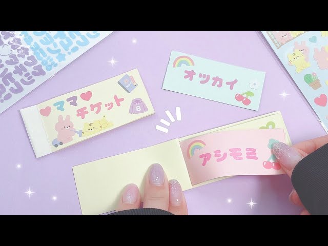 簡単 子どもが作る♪手作り誕生日カードアイデア集！飛び出すカードもkosodate LIFE 子育てライフ