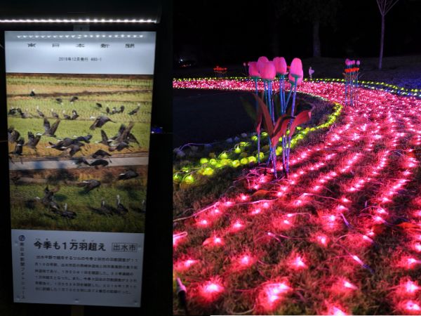 TJカゴシマ「かごんマルシェ」秋の「かごんマルシェ」緊急告知！ 第14回 かごんマルシェ内にて、今年も「パンマーケット」の開催が決定しました！それに伴い「パンマーケット」の出店者を募集します。 申込は「TJカゴシマWeb版」にアクセス →「街ネタ」のコーナー