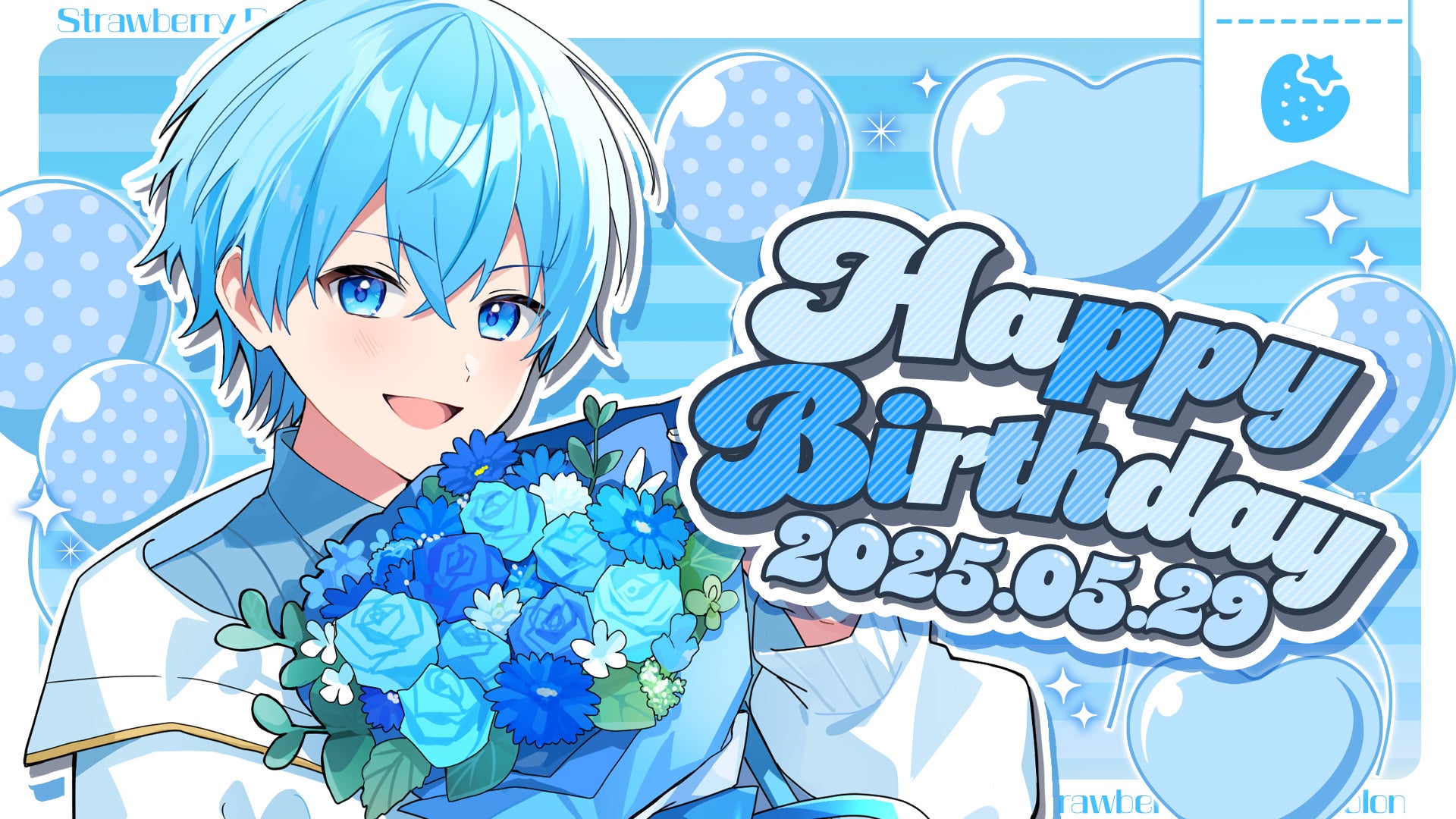 鬼滅の刃「竈門炭治郎」7月14日の誕生日 描き下ろしイラスト解禁