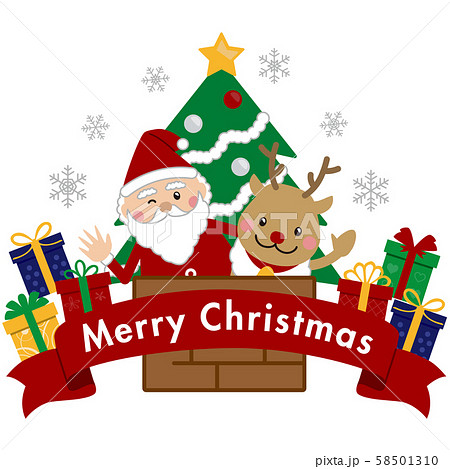 生活・行事・クリスマス・冬・人 サンタさんのかわいいフリーイラストフタバのフリーイラスト