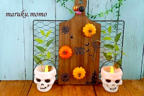 あつ森 ハロウィン家具一覧とレシピ入手方法 あつまれどうぶつの森 ゲームエイト