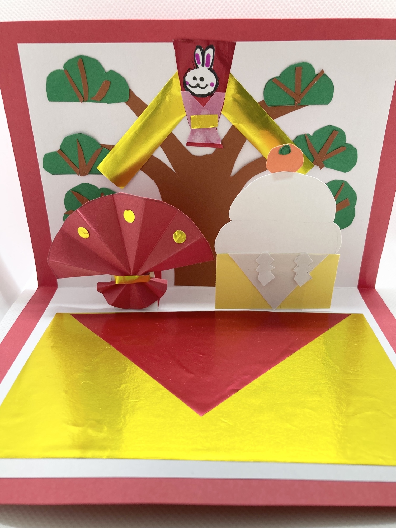 飛び出すメッセージカードの作り方