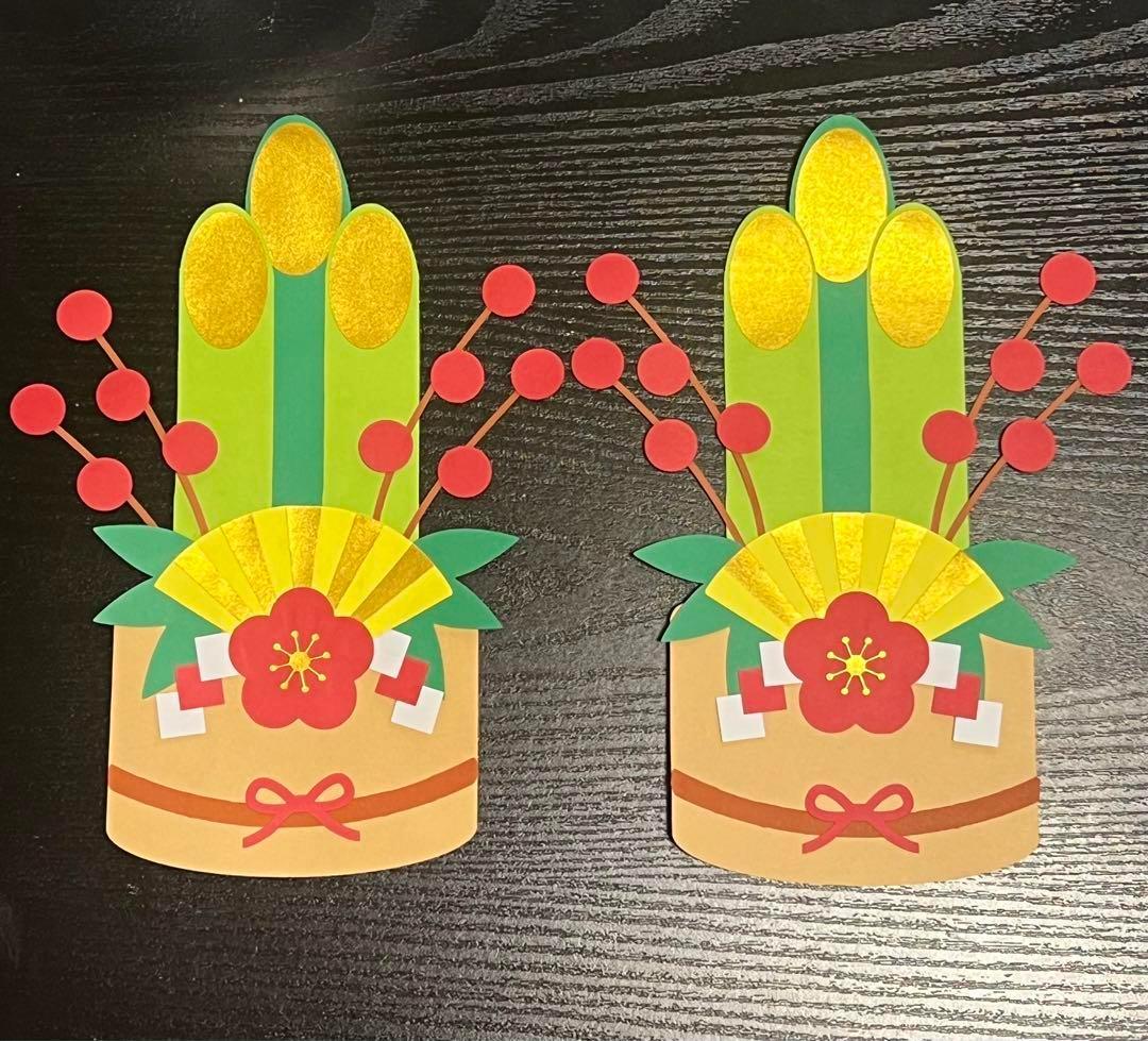 お正月飾り 100均材料で♪福うちわハンドメイドの作り方・アイデア暮らしニスタ