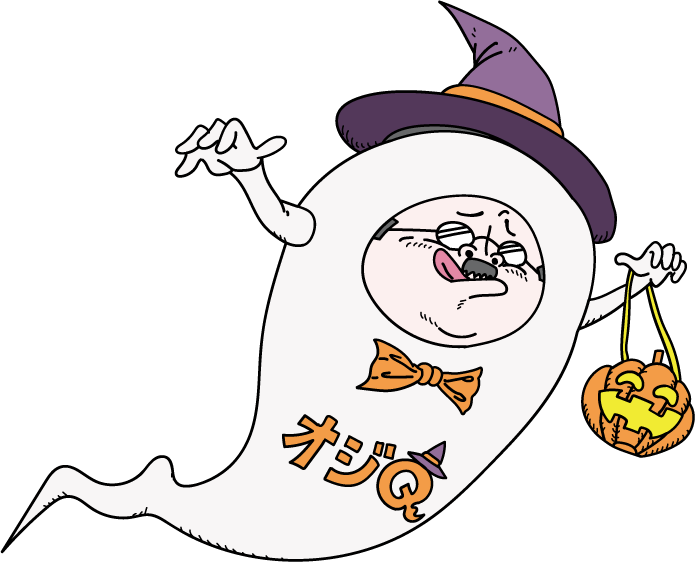 ハロウィンおばけイラスト白黒イラストプラザ