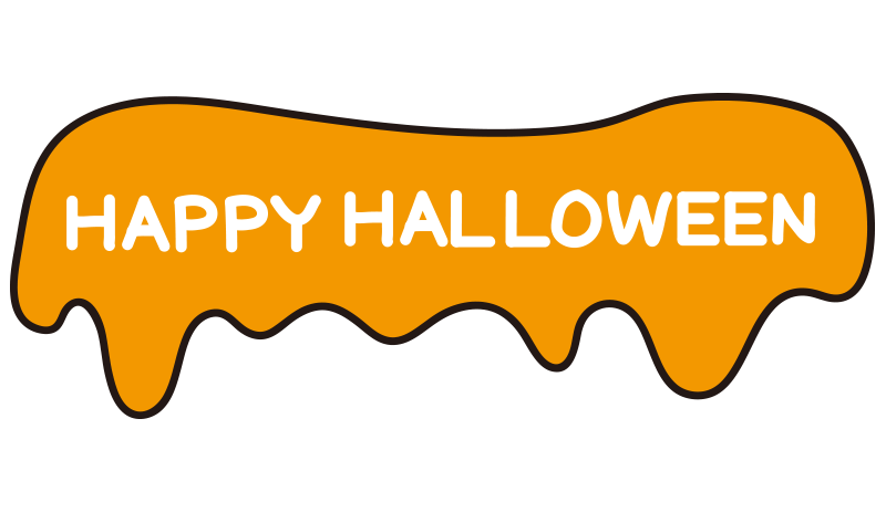 ハロウィンタイトルロゴ1：イラスト無料