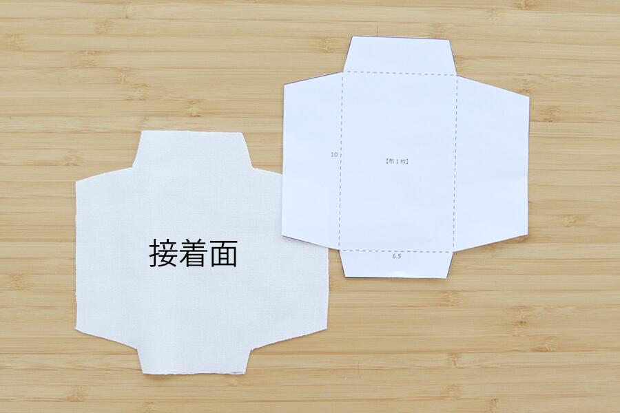 縫わずに』作る！布製ポチ袋の作り方 お年玉に使える！croccha