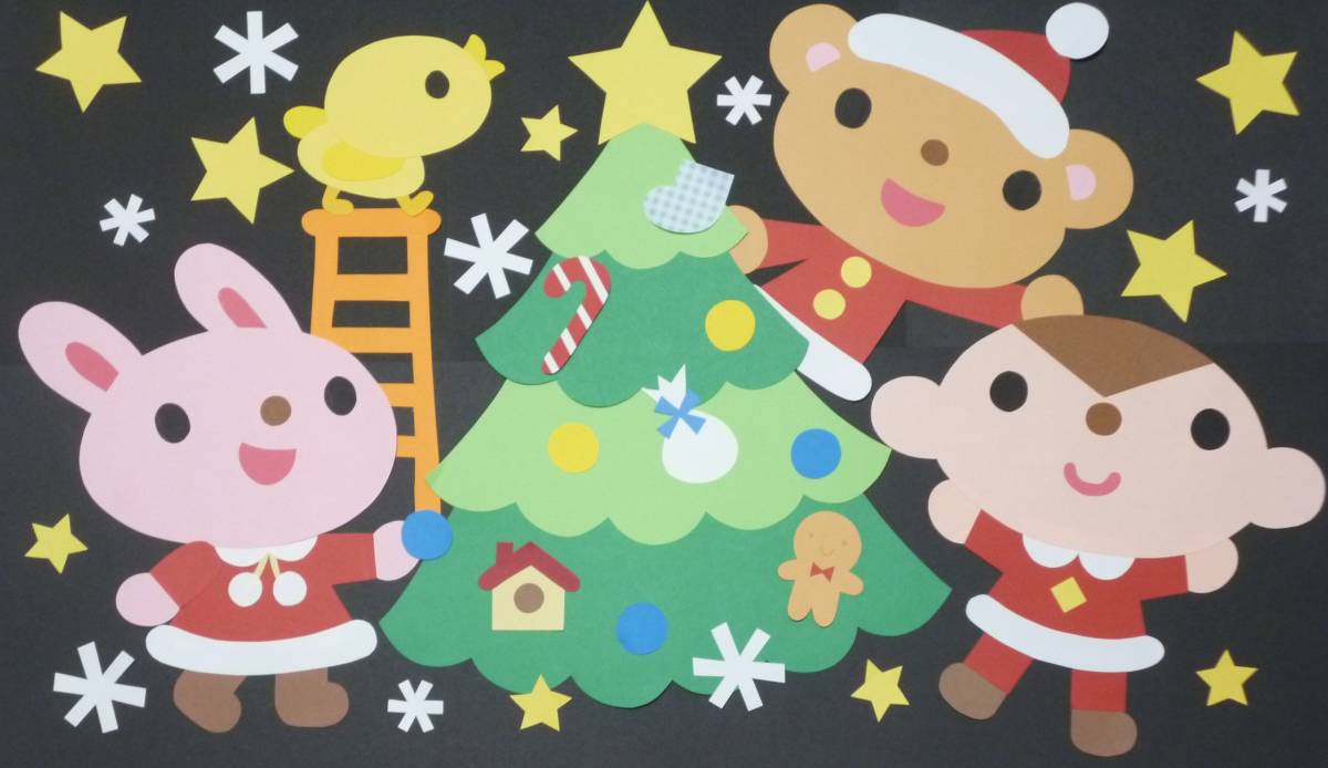 クリスマス壁面製作中！！中央情報経理専門学校税理士・会計・情報・ビジネス・マーケティング・医療事務・診療情報管理士・医薬販売・保育 分野が学べる専門学校