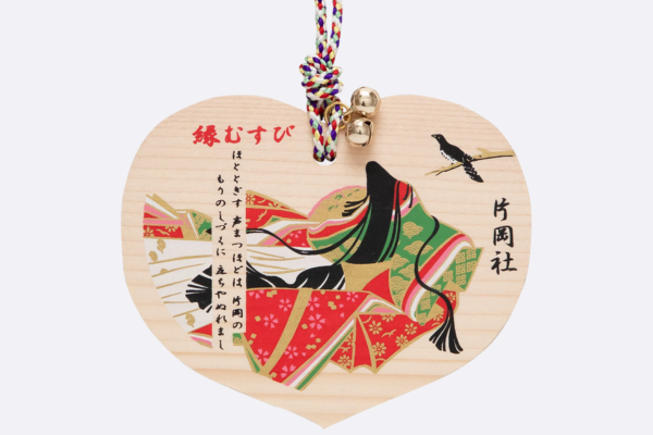 知る人ぞ知る縁結びスポット？松江城にある『松江神社』のハート絵馬で良縁祈願日刊Lazuda ラズダ-島根・鳥取を知る、見る、食べる、遊ぶ、暮らすWebマガジン