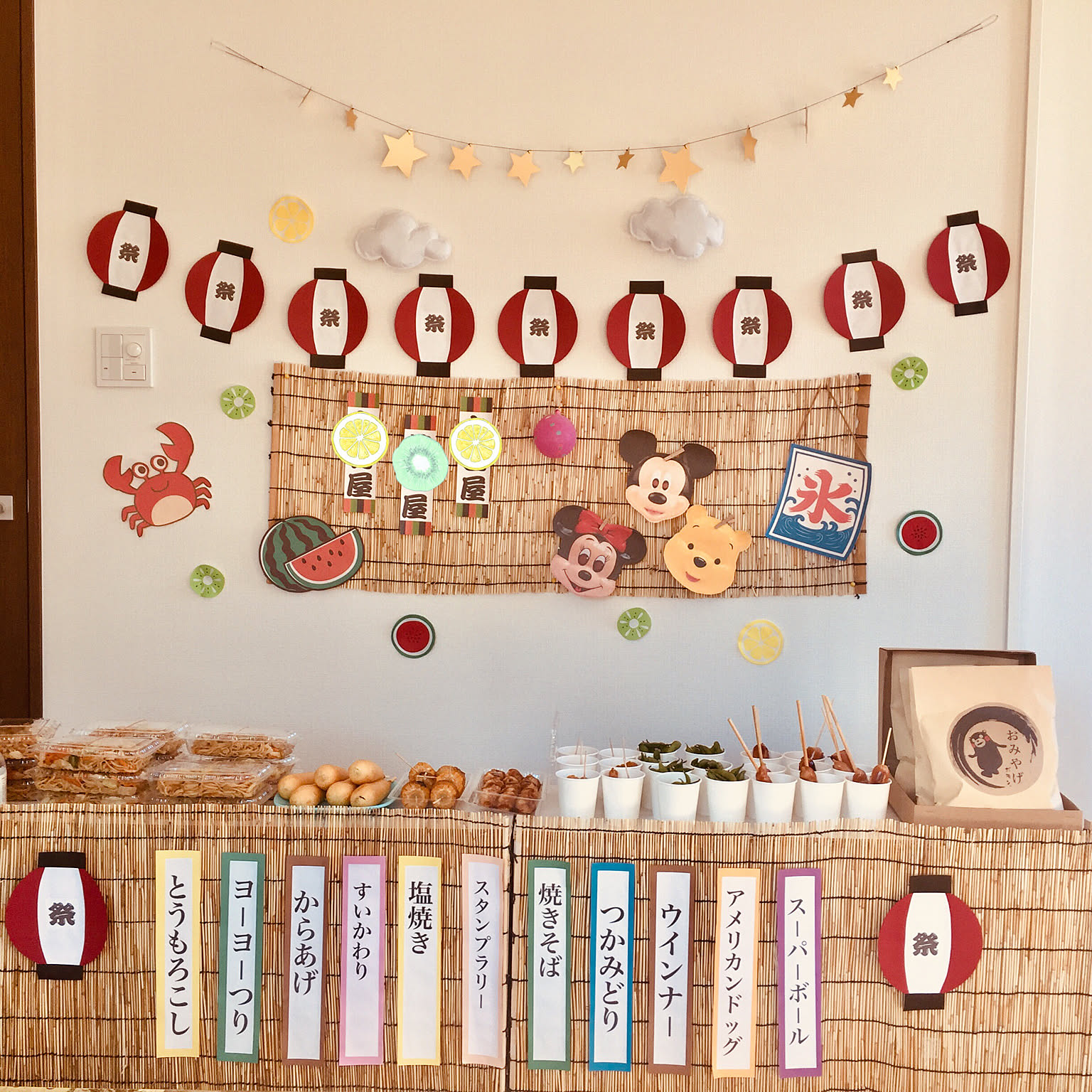 ゲームコーナー」のアイデア 10 件お祭り ゲーム, 手作りおもちゃ, 手作り おもちゃ ダンボール