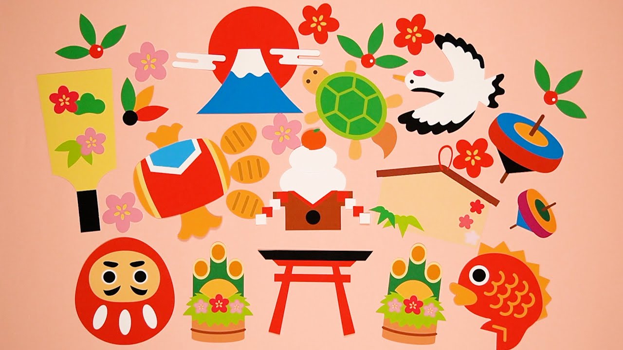 しめ縄 お正月 立体 製作キット 壁面 吊るし飾り 保育 壁面 高齢者 クラフト