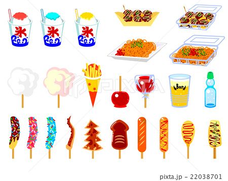 食べ物_お祭り屋台_1イラスト - No: 1174148無料イラスト・フリー素材なら「イラストAC」