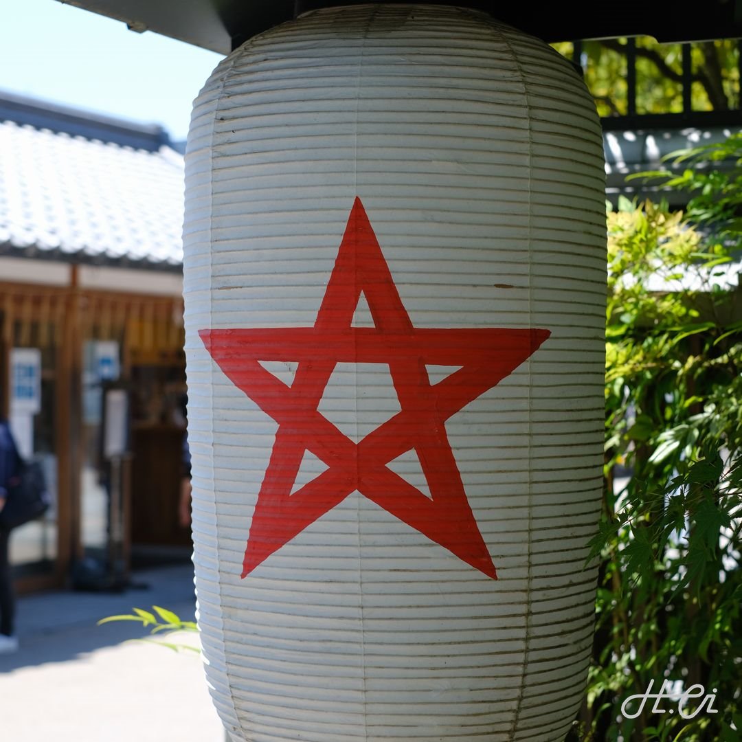 畿内五芒星の頂点・熊野本宮奈良観光ＪＰ