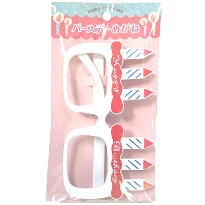 100均やドンキで買える？定番人気の「おもしろメガネ」・おすすめ8選