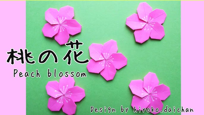 折り紙「桃の花」の折り方まとめ３選 - おりがみの時間