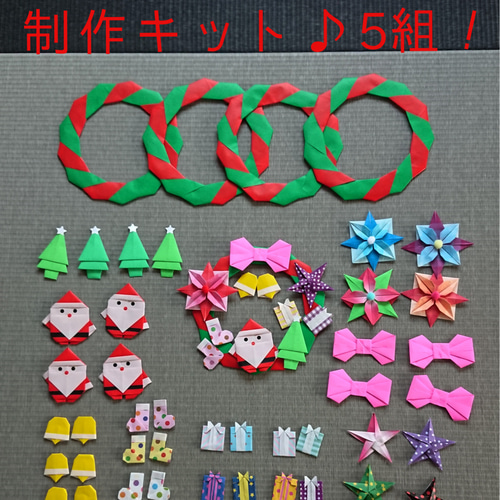 保育のお役立ちアイデア １２月 保育に携わる人たちを応援するハッピー保育ネットふくおかhapiho