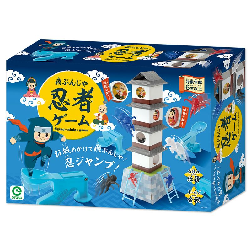 ツリーと雪だるまの可愛いボードゲーム🎄☃️ クリスマスモチーフの木製マルバツゲーム 三目並べ としてもお使いいただけるインテリア雑貨です。 2人で遊ぶ ゲームで、ビンゴゲームと同じく先に縦、横、斜めのいずれかに自分のコマを3つ並べられた方が勝ちとなります