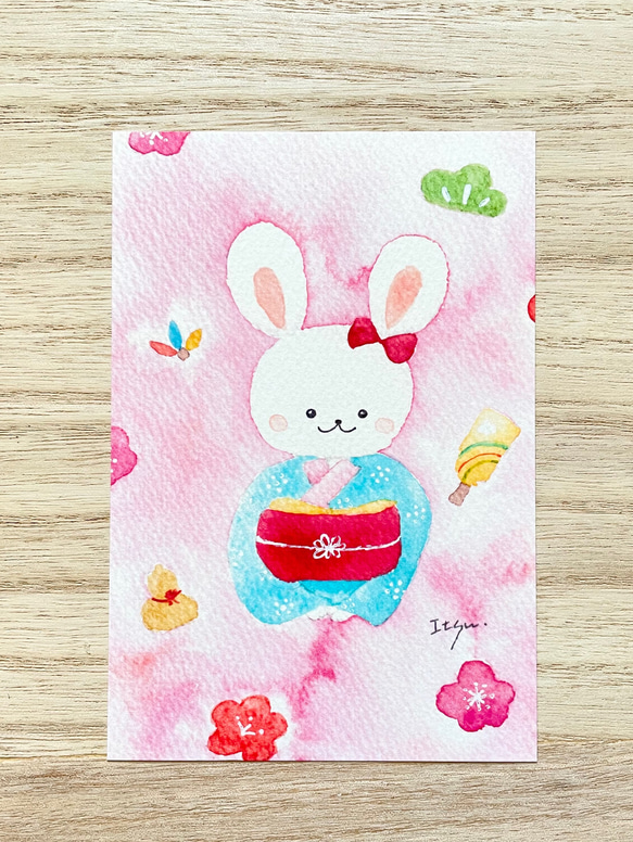 お年賀のし かどまつイラスト